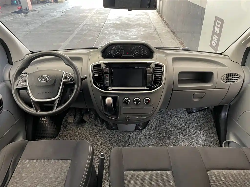 SAIC MAXUS XINTU V80