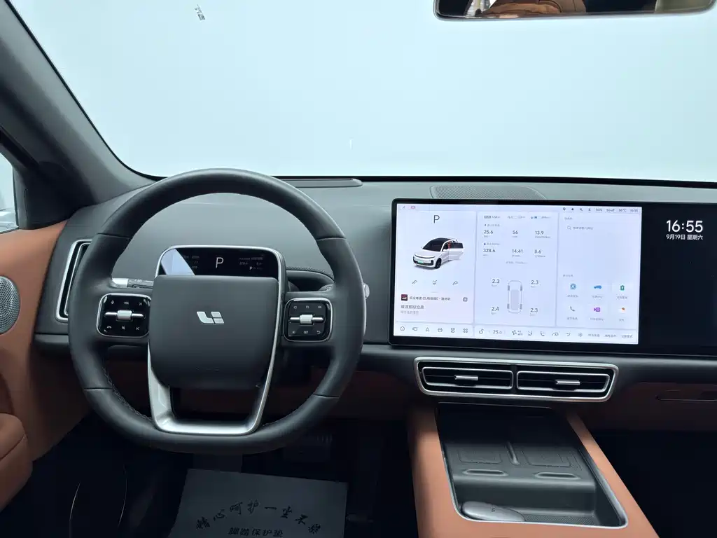 Li Auto Li L6 — миниатюра 6