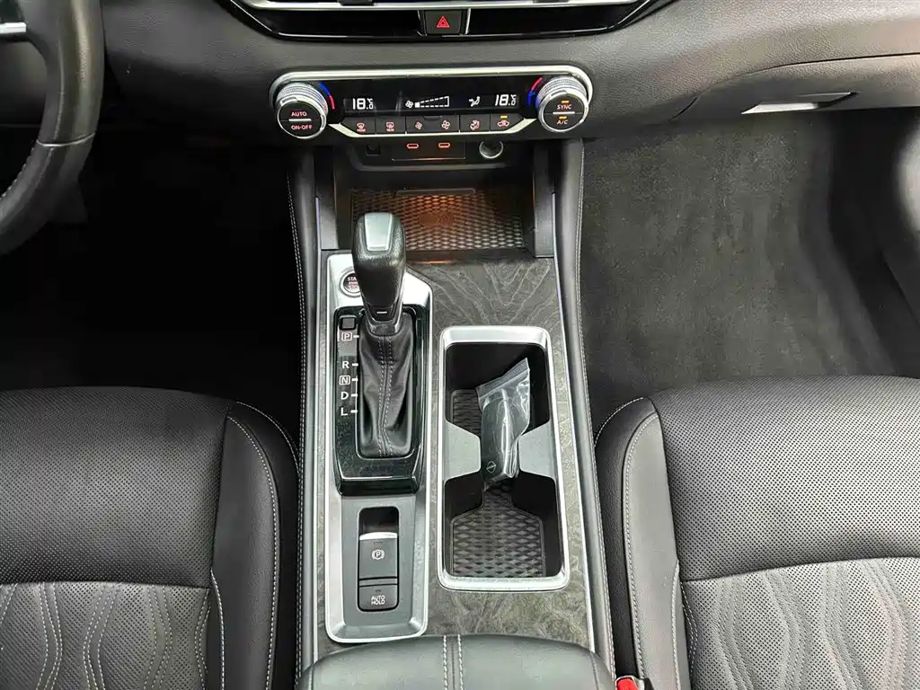 Nissan Altima 2022 2.0L XL-Upr