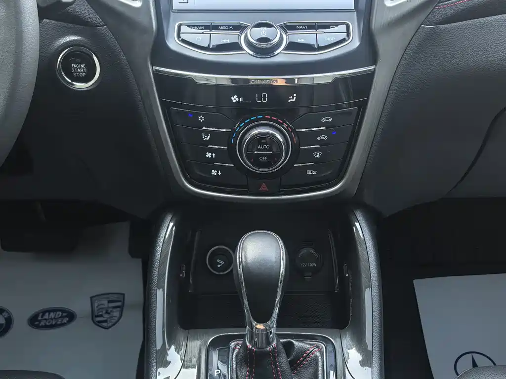 Changan CS75 — миниатюра 6