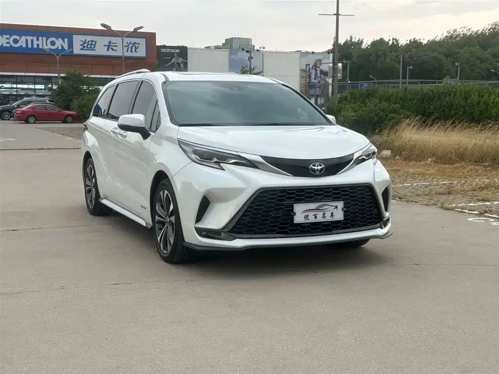 Toyota Granvia 2023 2.5L VIP