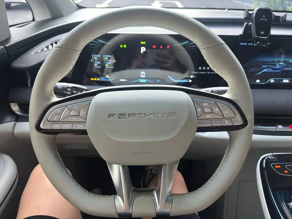 Fengxing Xinghai V9 — миниатюра 12