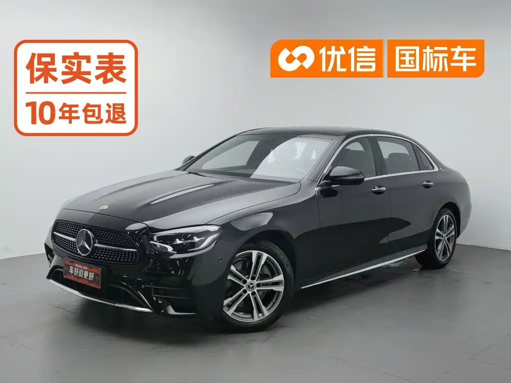奔驰E级 2022款 改款 E 260 L 运动型 2022