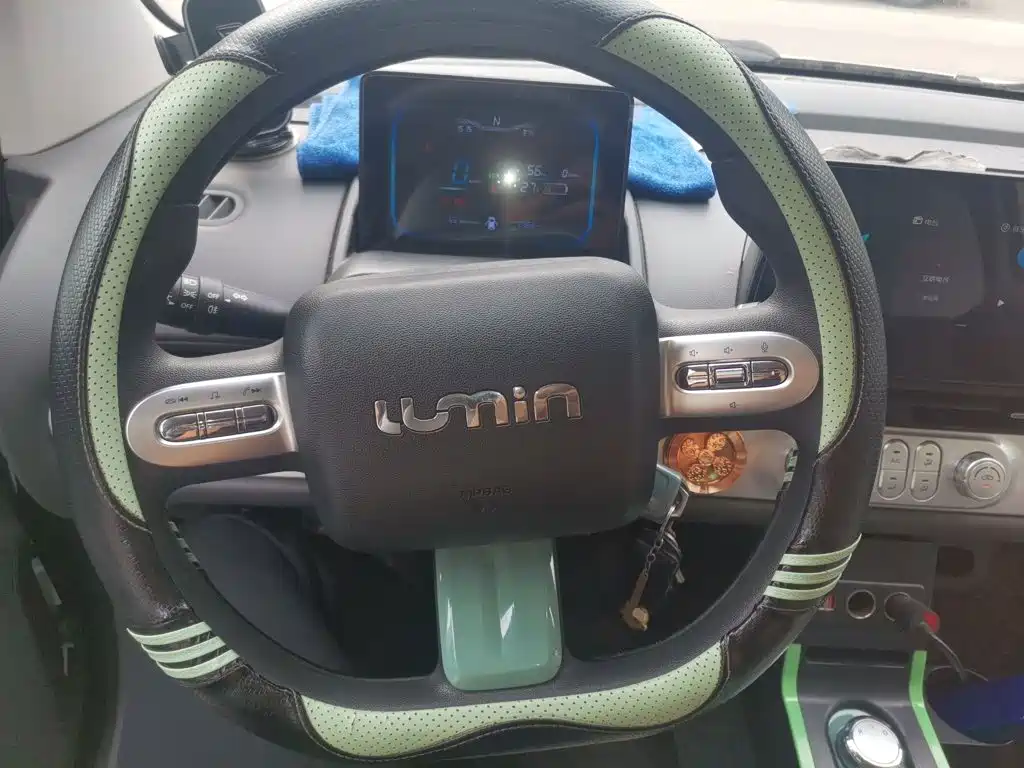Qiyuan Lumin — миниатюра 6