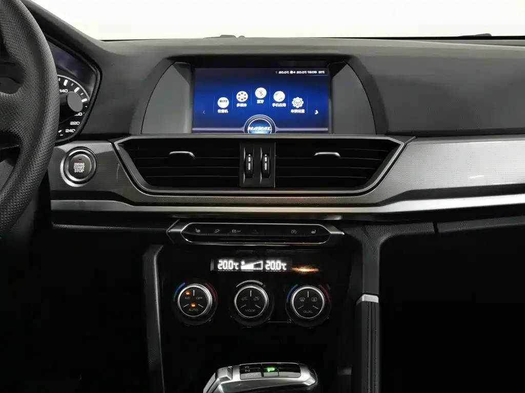 Haval H6 — миниатюра 12