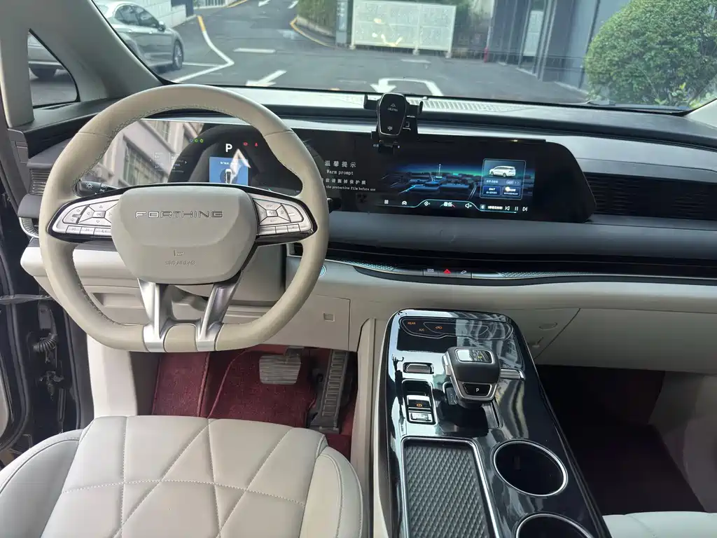 Fengxing Xinghai V9 — миниатюра 22