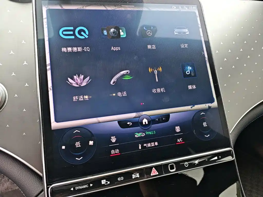 Mercedes-Benz EQE — миниатюра 13