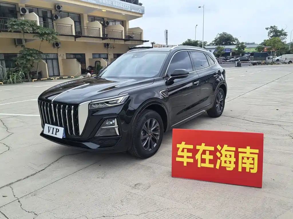 Hongqi Hongqi HS5