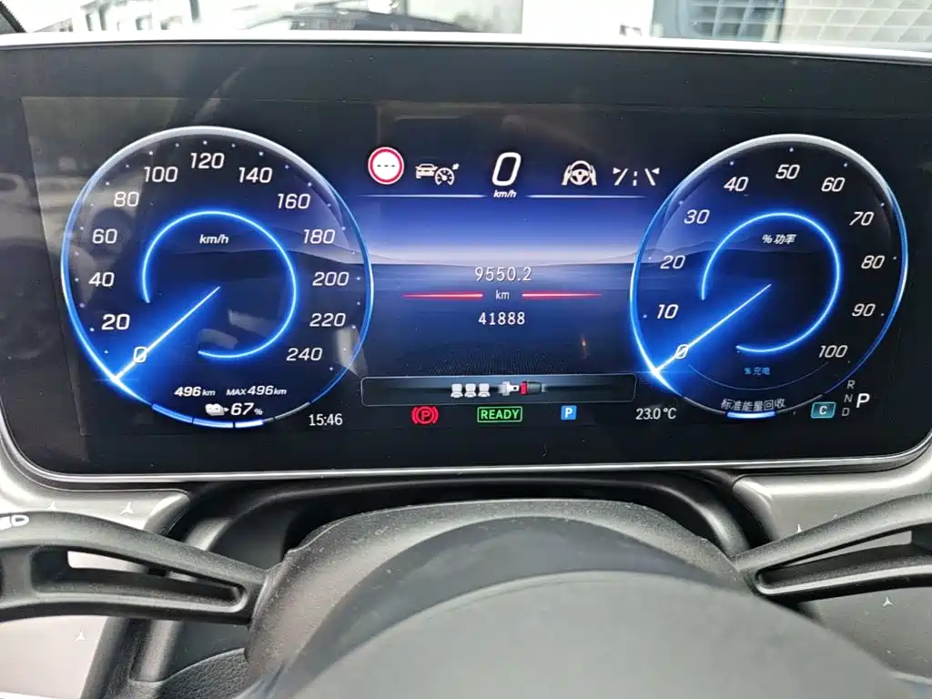 Mercedes-Benz EQE — миниатюра 12
