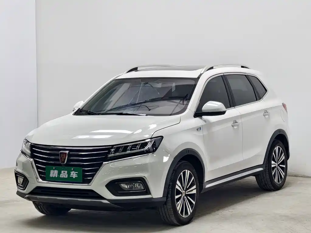 Roewe RX5
