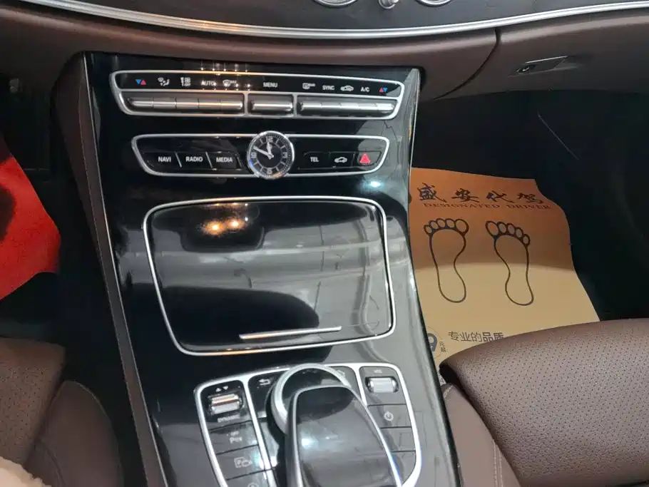 Mercedes-Benz E-Class — миниатюра 16