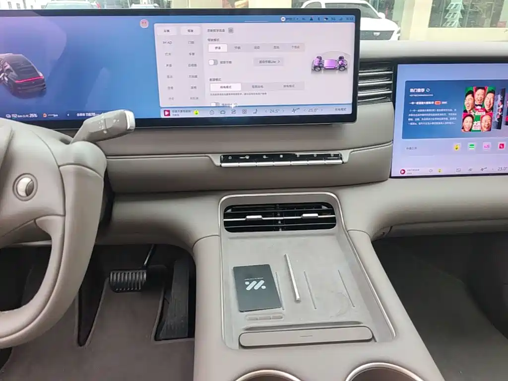 IM IM LS6 — миниатюра 18