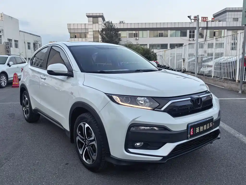 Honda XR-V — миниатюра 3