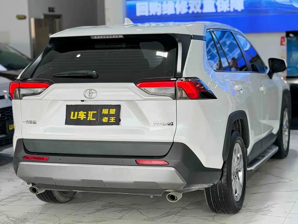 Toyota RAV4 2022 2.0L CVT Plus