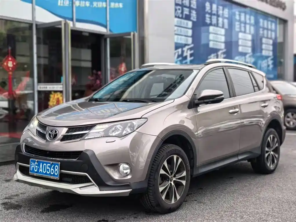 Toyota RAV4 2016