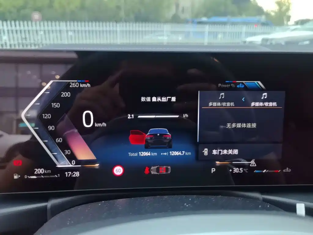 BMW 4 Series — миниатюра 16