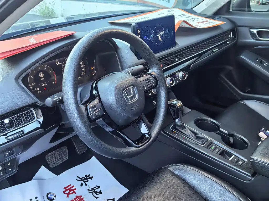 Honda Civic — миниатюра 8