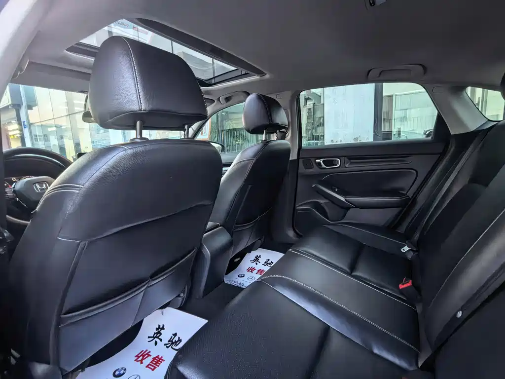 Honda Civic — миниатюра 10
