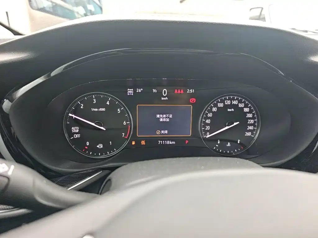 Buick Envision Plus — миниатюра 12
