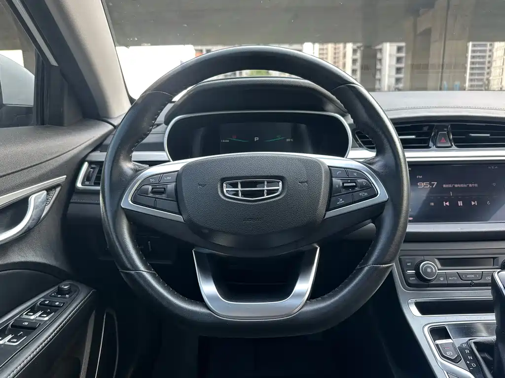 Geely Emgrand — миниатюра 16