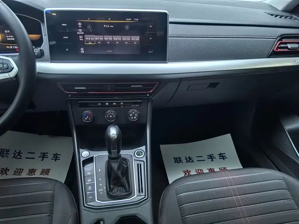 Volkswagen Lavida — миниатюра 10