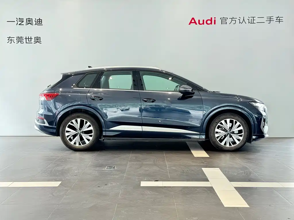 AUDI Q4 E TRON