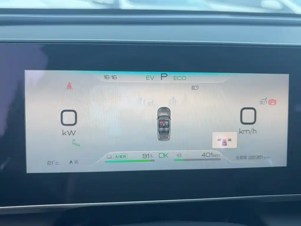 BYD Qin L — миниатюра 6