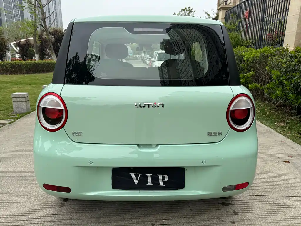 Changan Lumin 2022 210km