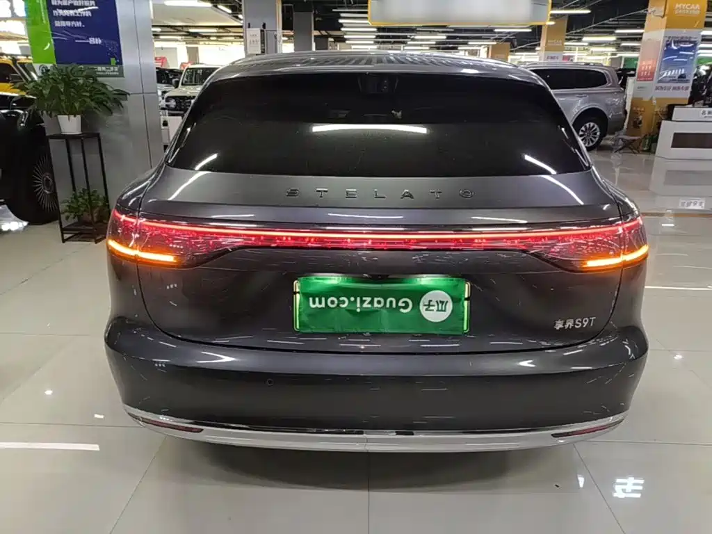 Xiangjie Xiangjie S9T — миниатюра 6