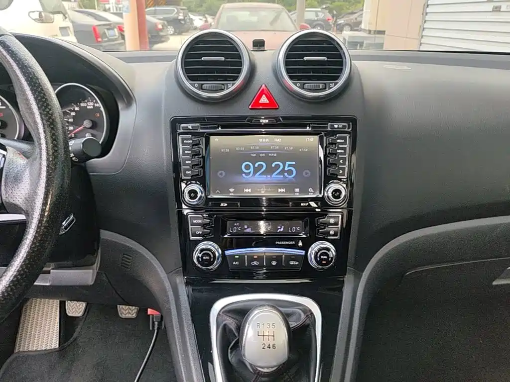 Haval H6 — миниатюра 13