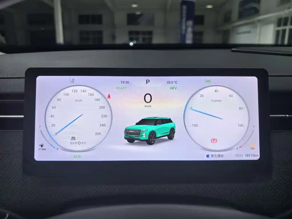Chery C-DM — миниатюра 10