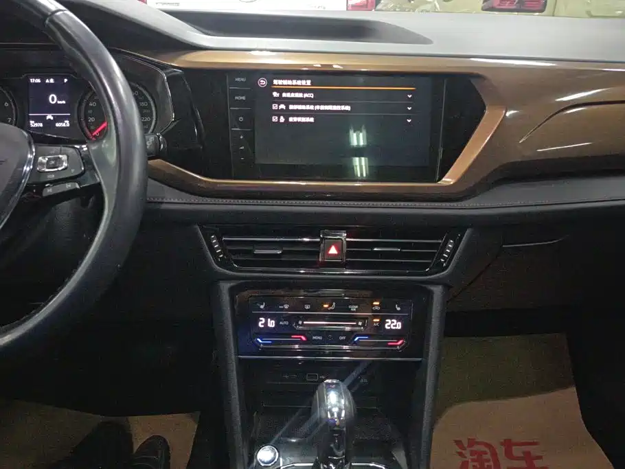 Volkswagen Tharu — миниатюра 13