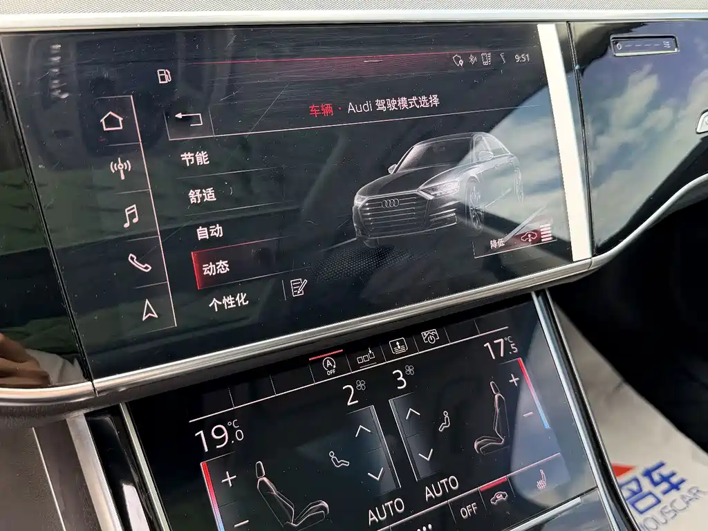 Audi A8 — фотографии объявления, Фото 15