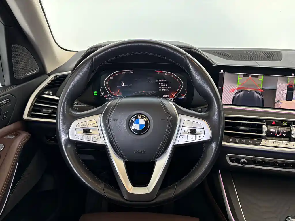 BMW X7 — миниатюра 16
