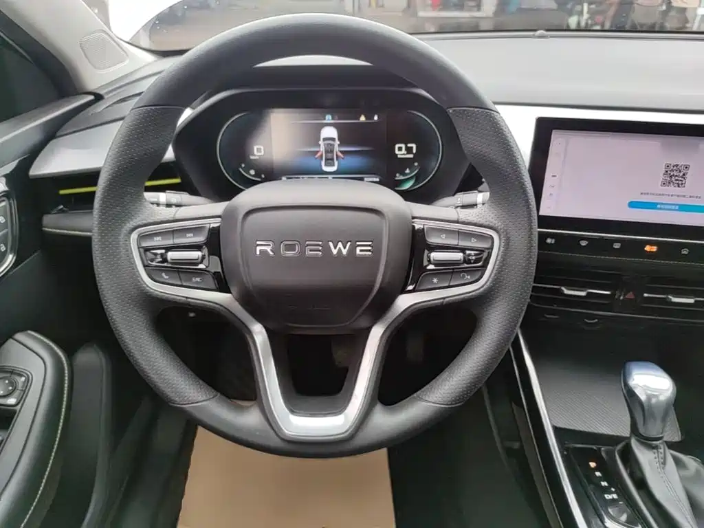 Roewe i5 — миниатюра 11