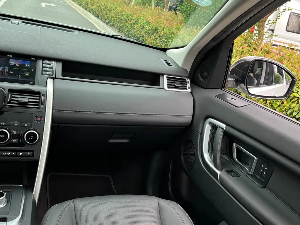 Land Rover Discovery Sport — миниатюра 16