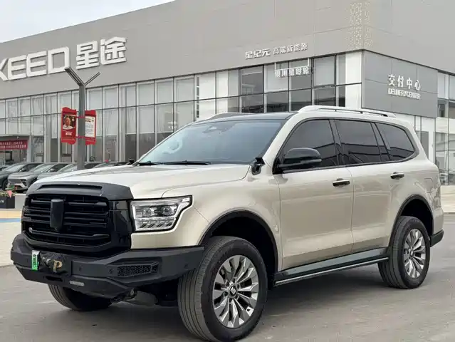 2025 TANK 500