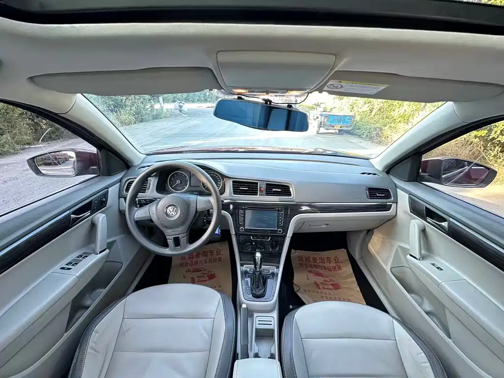 Volkswagen Gran Lavida — миниатюра 12
