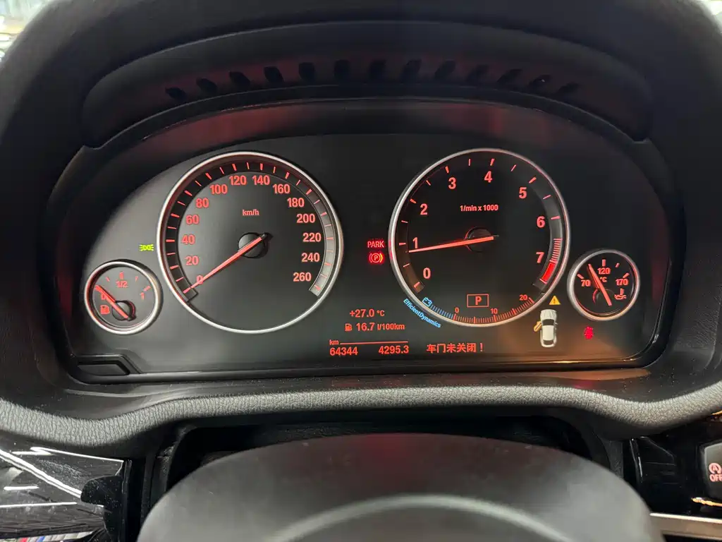 BMW X4 — миниатюра 14