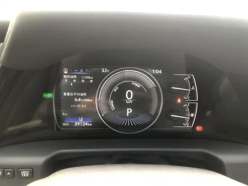 Lexus ES — миниатюра 18