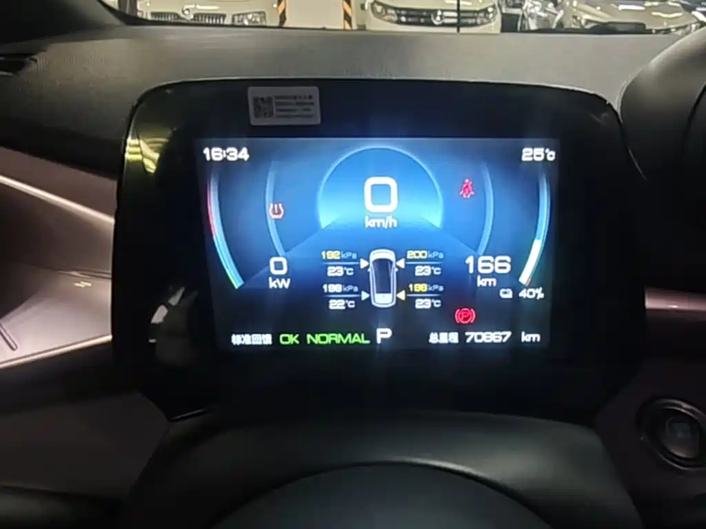 BYD Dolphin — миниатюра 12