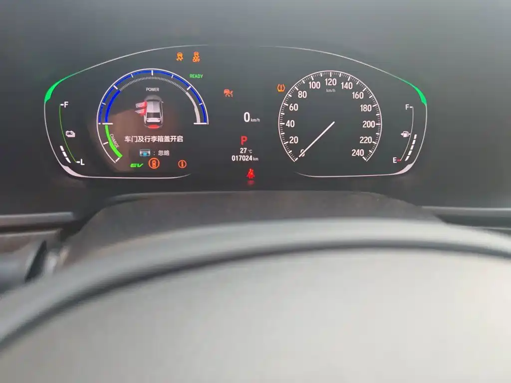Honda Inspire — миниатюра 13