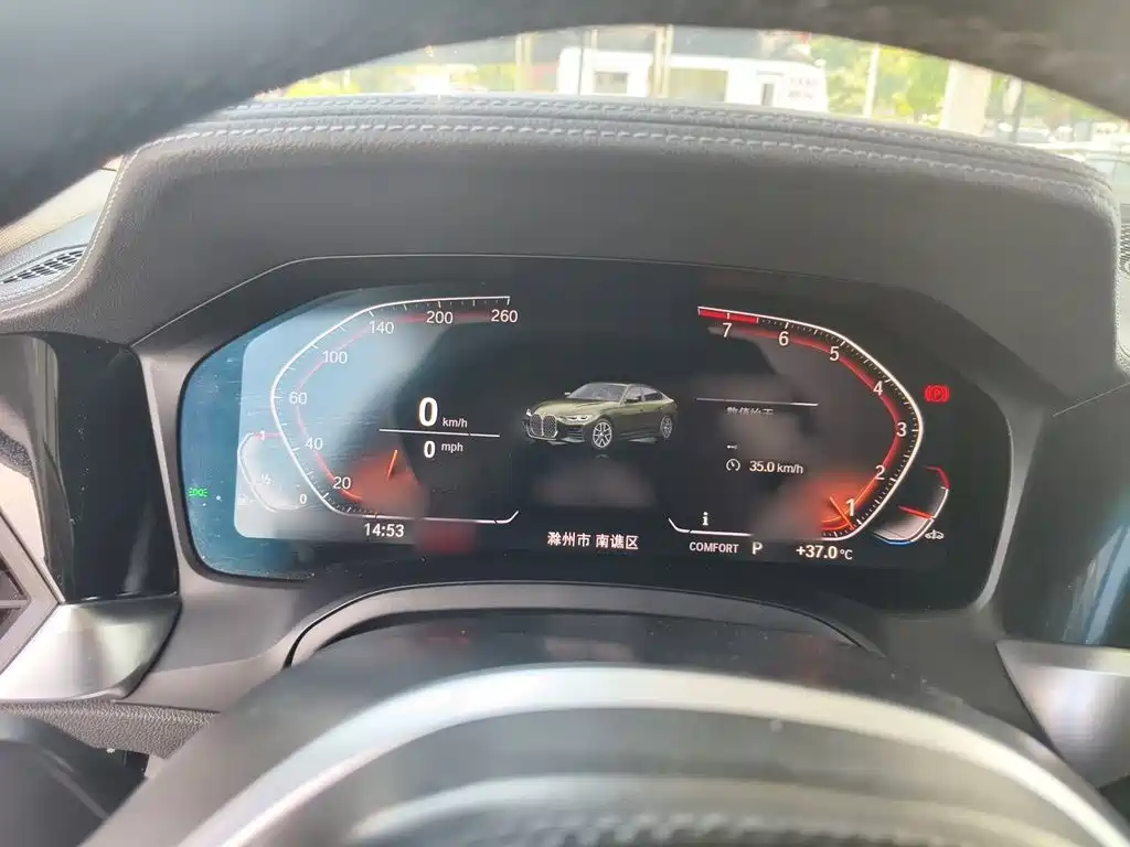 BMW 4 Series — миниатюра 4