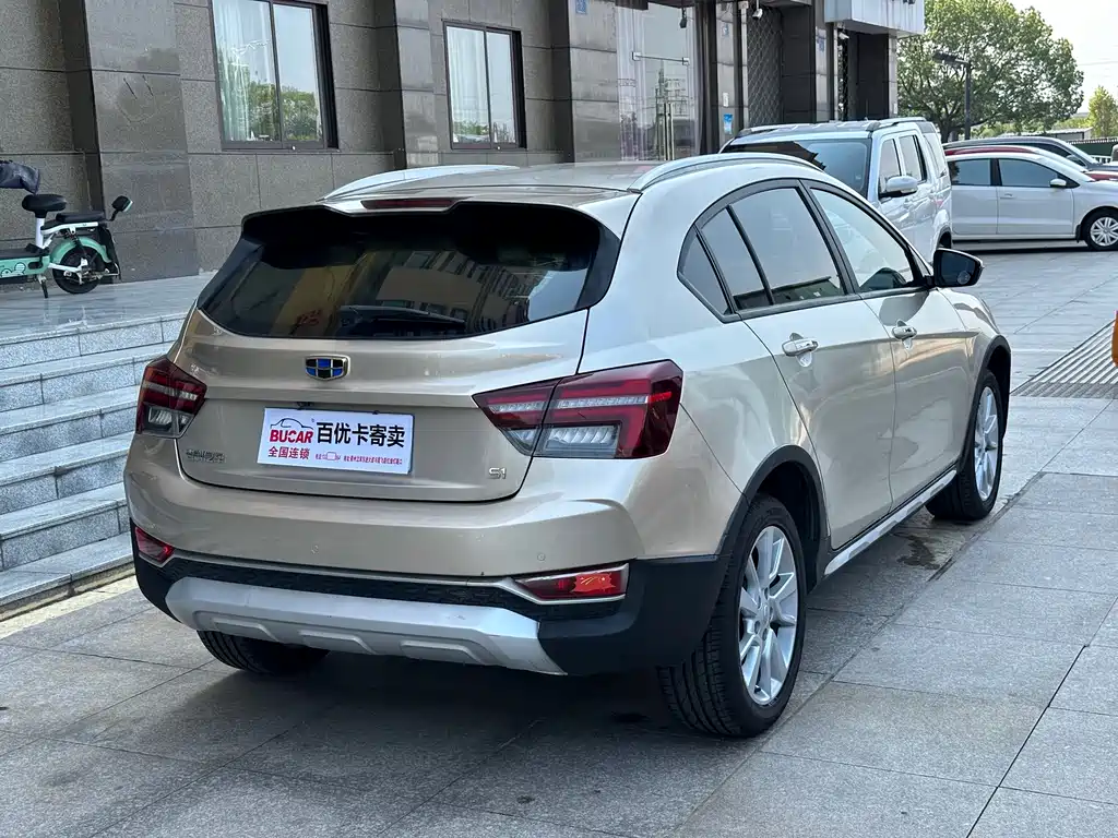 GEELY AUTOMOBILE VISION S1