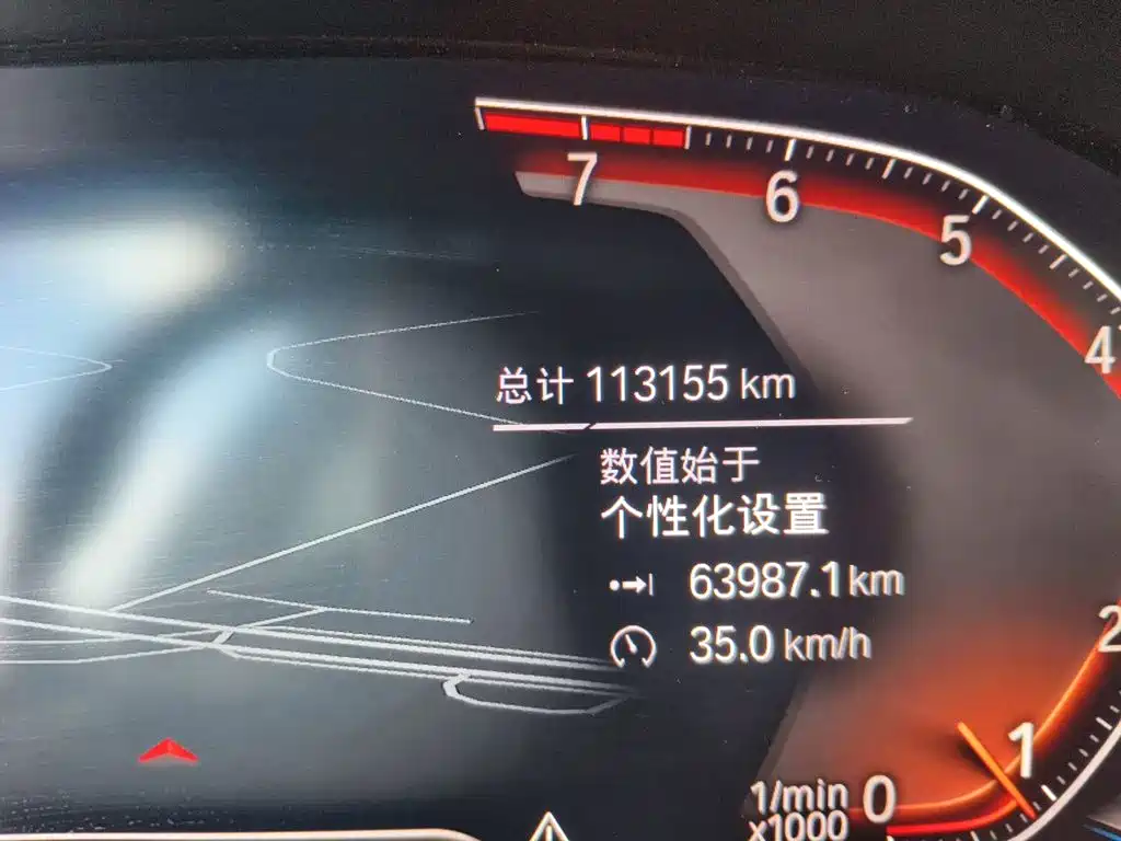 BMW 4 Series — миниатюра 5