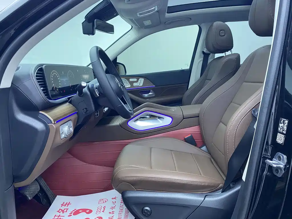 Mercedes-Benz GLE (Import) — миниатюра 7