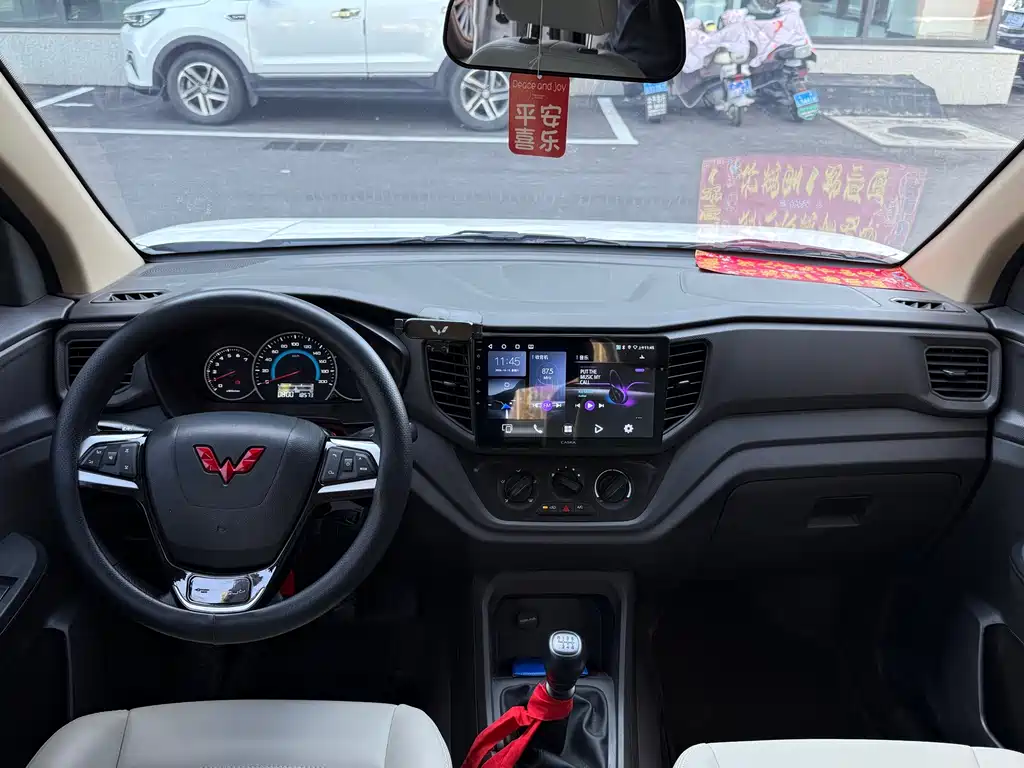 Wuling Hongguang V — миниатюра 8
