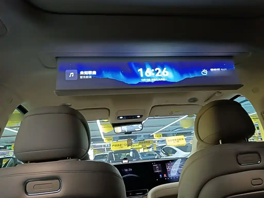 AITO AITO M9 — миниатюра 18