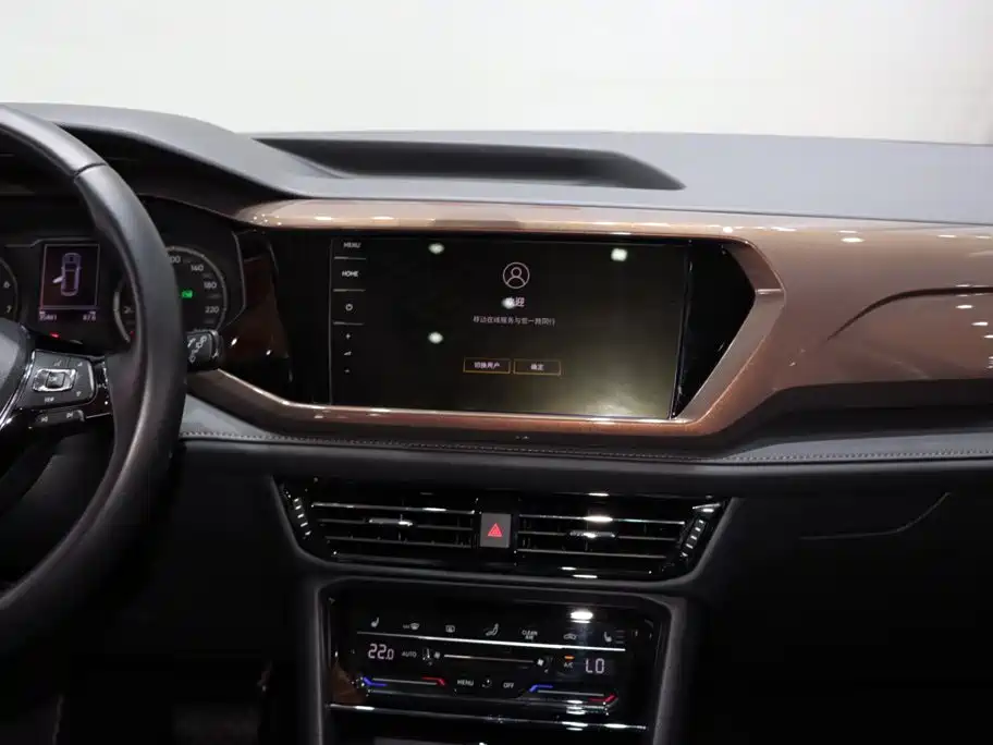 Volkswagen Tharu — миниатюра 14