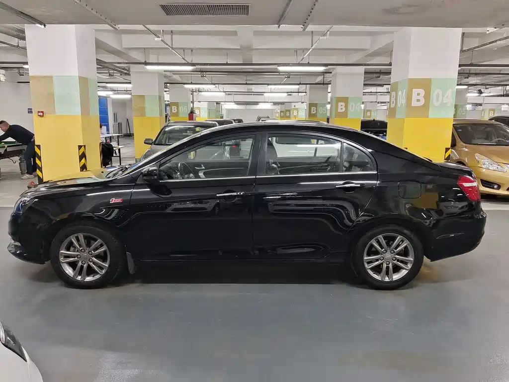 GEELY AUTOMOBILE EMGRAND